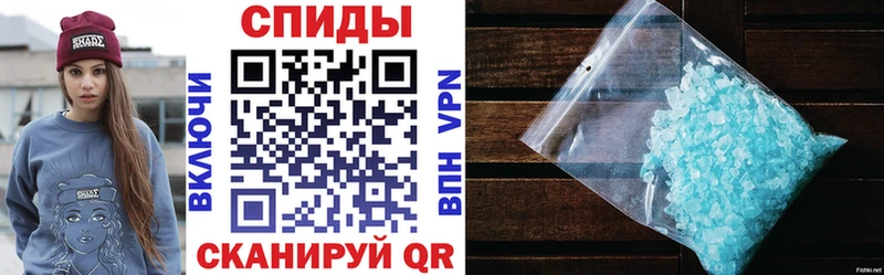 купить  сайты  Северодвинск  АМФ 98% 