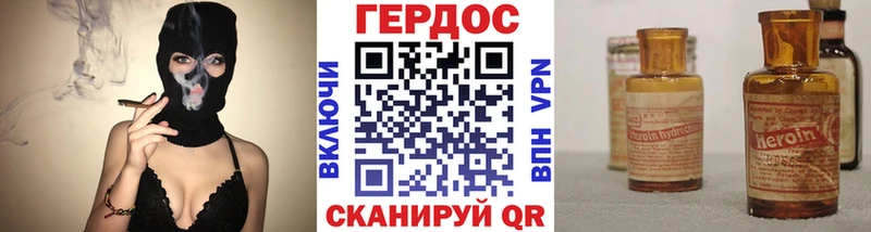 мега как войти  Северодвинск  Героин афганец  как найти закладки 