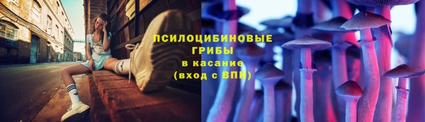 амф Волоколамск