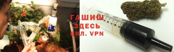 амф Волоколамск