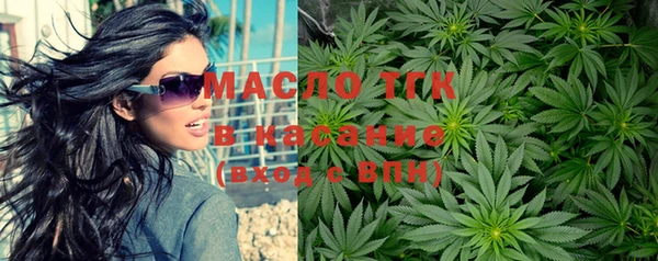 Альфа ПВП Волосово