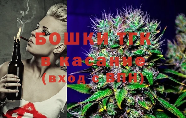 Альфа ПВП Волосово