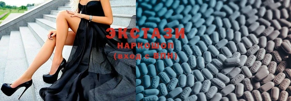 прущие грибы Вяземский