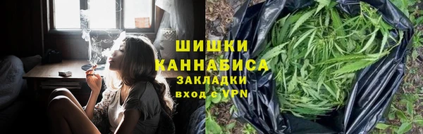 Альфа ПВП Волосово