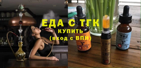 спиды Володарск